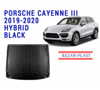 Rezaw-Plast  Rubber Trunk Mat for Porsche Cayenne III 2019-2020 Hybrid Black