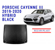 REZAW PLAST Cargo Mat for Porsche Cayenne III 2019-2020 Hybrid Non Slip Odor Molded