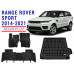 REZAW PLAST Floor Mats Set for Range Rover Sport 2014-2021 All Season Black 