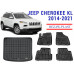 REZAW PLAST Floor Mats Set for Jeep Cherokee KL 2014-2021 Durable Protection Odor