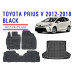 REZAW PLAST Floor Liners Set for Toyota Prius V 2012-2018 Anti-Slip Black
