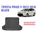 REZAW PLAST Top-Quality Cargo Mat for Toyota Prius V 2012-2018 Odorless Black 