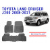 REZAW PLAST All-Weather Rubber Mats for Toyota Land Cruiser J200 2008-2021 Anti-Slip Black