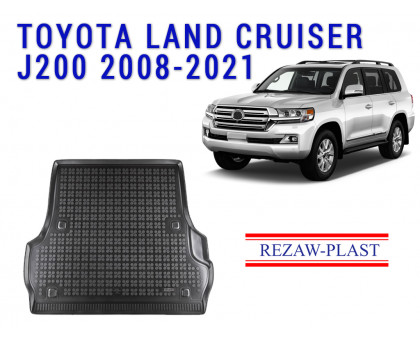 REZAW PLAST Cargo Cover for Toyota Land Cruiser J200 2008-2021 Anti Slip Cargo Liner