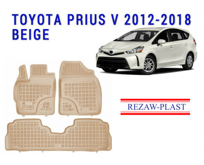 REZAW PLAST Rubber Car Mats for Toyota Prius V 2012-2018 Durable Beige