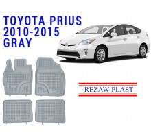 Rezaw-Plast  Rubber Trunk Mat for Toyota Prius 2010-2015 Gray
