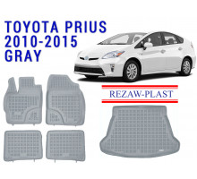 Rezaw-Plast  Floor Mats Trunk Liner Set for Toyota Prius 2010-2015 Gray