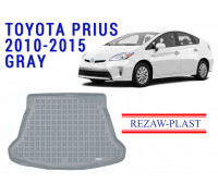 Rezaw-Plast Rubber Trunk Mat for Toyota Prius 2010-2015 Gray