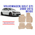 REZAW PLAST Floor Liners for Volkswagen Golf GTI 2008-2015 Custom Fit Beige