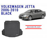 REZAW PLAST Cargo Liner for Volkswagen Jetta 2006-2010 Waterproof Mat Easy to Clean