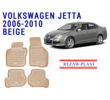 Rezaw-Plast  Rubber Floor Mats Set for Volkswagen Jetta 2006-2010 Beige