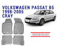 REZAW PLAST Rubber Floor Mats for Volkswagen Passat  B5 1998-2005 Sedan Gray