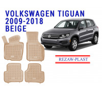 REZAW PLAST SUV Liners Set for Volkswagen Tiguan 2009-2018 Custom Fit Beige