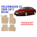 REZAW PLAST Custom Fit Car Mats for Volkswagen CC 2009-2017 Top-Rated Features