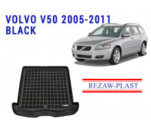 Rezaw-Plast  Rubber Trunk Mat for Volvo V50 2005-2011 Wagon Black
