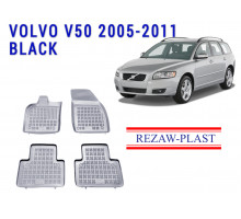 Rezaw-Plast  Rubber Floor Mats Set for Volvo V50 2005-2011 Wagon Gray