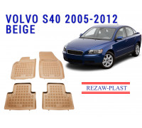 REZAW PLAST Rubber Floor Mats for Volvo S40 2005-2012 All Weather Beige