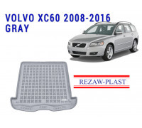REZAW PLAST Rubber Trunk Mat for Volvo V50 2005-2011 Wagon All Season  Gray 