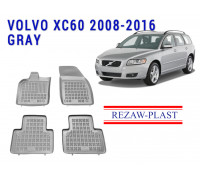 REZAW PLAST All-Season Mats for Volvo V50 2005-2011 Wagon Durable Gray
