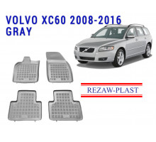 REZAW PLAST All-Season Mats for Volvo V50 2005-2011 Wagon Durable Gray