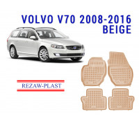 Rezaw-Plast  Rubber Floor Mats Set for Volvo V70 2008-2016 Beige