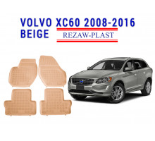 Rezaw-Plast  Rubber Floor Mats Set for Volvo XC60 2008-2016 Beige