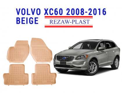 REZAW PLAST Premium Floor Mats for Volvo XC60 2008-2016 Anti-Slip Beige