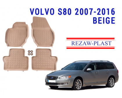 Rezaw-Plast  Rubber Floor Mats Set for  Volvo S80 Wagon 2007-2016 Beige