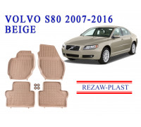 REZAW PLAST Floor Mats for Volvo S80 Wagon 2007-2016 Custom Fit Beige 