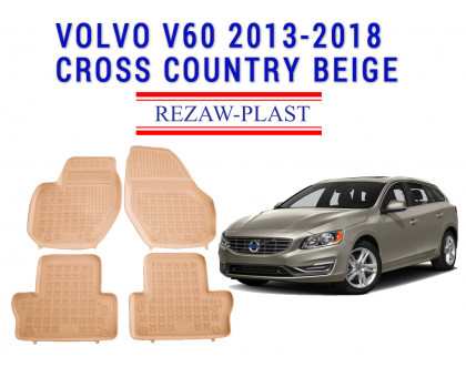 REZAW PLAST All-Weather Rubber Mats for Volvo V60 2013-2018 Waterproof Beige
