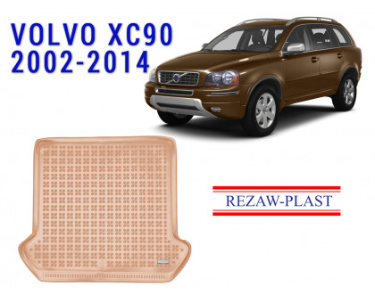 REZAW PLAST Custom Fit Trunk Liner for Volvo XC90 2002-2014 Durable Beige