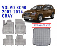 REZAW PLAST Floor Liners Set, Exact Fit for Volvo XC90 2002-2014 Tailored Elastic