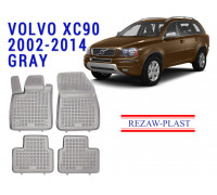 REZAW PLAST Rubber Floor Liners for Volvo XC90 2002-2014 Vehicle-Specific Easy Care