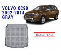 REZAW PLAST Cargo Mat for Volvo XC90 2002-2014 Top-Quality Liner Non Slip Odorless