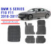 REZAW PLAST Car Mats for BMW 5 Series F10 F11 2010-2017 Easy Installation Molded