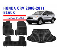 Rezaw-Plast Floor Mats Trunk Liner Set for Honda CR-V 2006-2011 Black