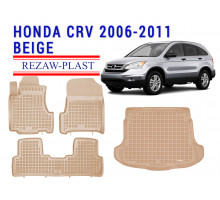 Rezaw-Plast Floor Mats Trunk Liner Set for Honda CR-V 2006-2011 Beige