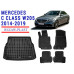 REZAW PLAST Vehicle Mats for Mercedes C Class W205 2014-2019 All Weather Black