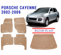 REZAW PLAST SUV Floor Liners for Porsche Cayenne 2002-2009 Waterproof Beige