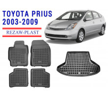 Rezaw-Plast Floor Mats Trunk Liner Set for Toyota Prius 2003-2009 Black