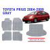 REZAW PLAST Floor Mats Set for Toyota Prius 2004-2009 Odorless Gray