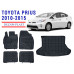 REZAW PLAST Car Mats for Toyota Prius 2010-2015 All Season Black 