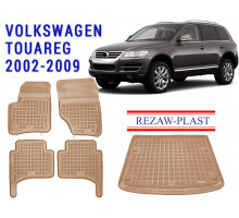 REZAW PLAST Floor Liners Set for Volkswagen Touareg 2002-2009 Custom Fit Beige