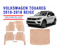 REZAW PLAST Floor Mat for Volkswagen Touareg 2010-2018 Durable Beige