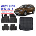 REZAW PLAST Durable Floor Mats Trunk Liner Set for Volvo XC90 2002-2014 Custom Fit