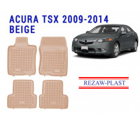 2009-2014 Acura TSX Floor Mats Custom Fit Beige