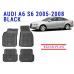 REZAW PLAST Custom Fit Floor Mats for Audi A6 S6 2005-2008 Odorless Black 