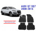 REZAW PLAST SUV Liners for Audi Q7 SQ7 2008-2015 Anti-Slip Black
