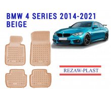 REZAW PLAST Premium Floor Liners for BMW 4 Series 2014-2021 Anti-Slip Beige