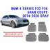 REZAW PLAST Waterproof Floor Liners for BMW 4 Series F32 F36 Gran Coupe 2014-2020 All Weather Gray